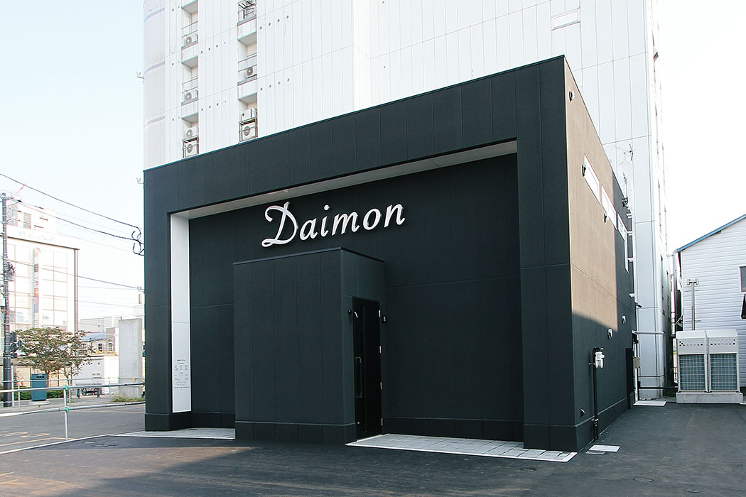 DAIMON1